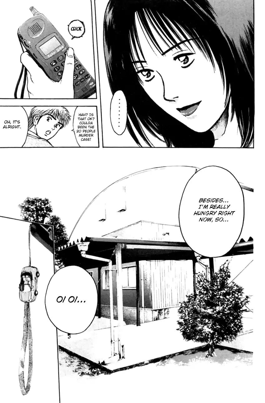 Psychometrer Eiji Chapter 131 #25