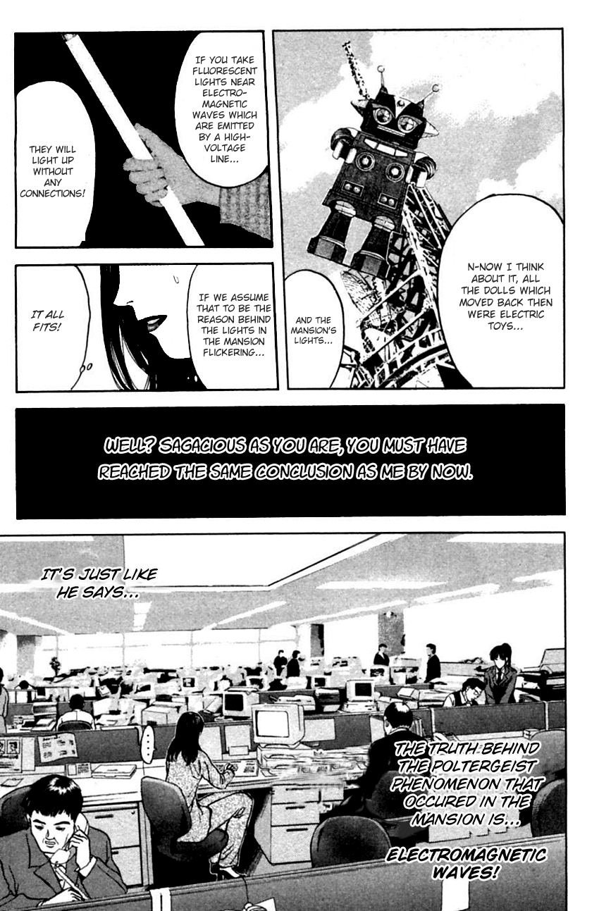 Psychometrer Eiji Chapter 128 #15