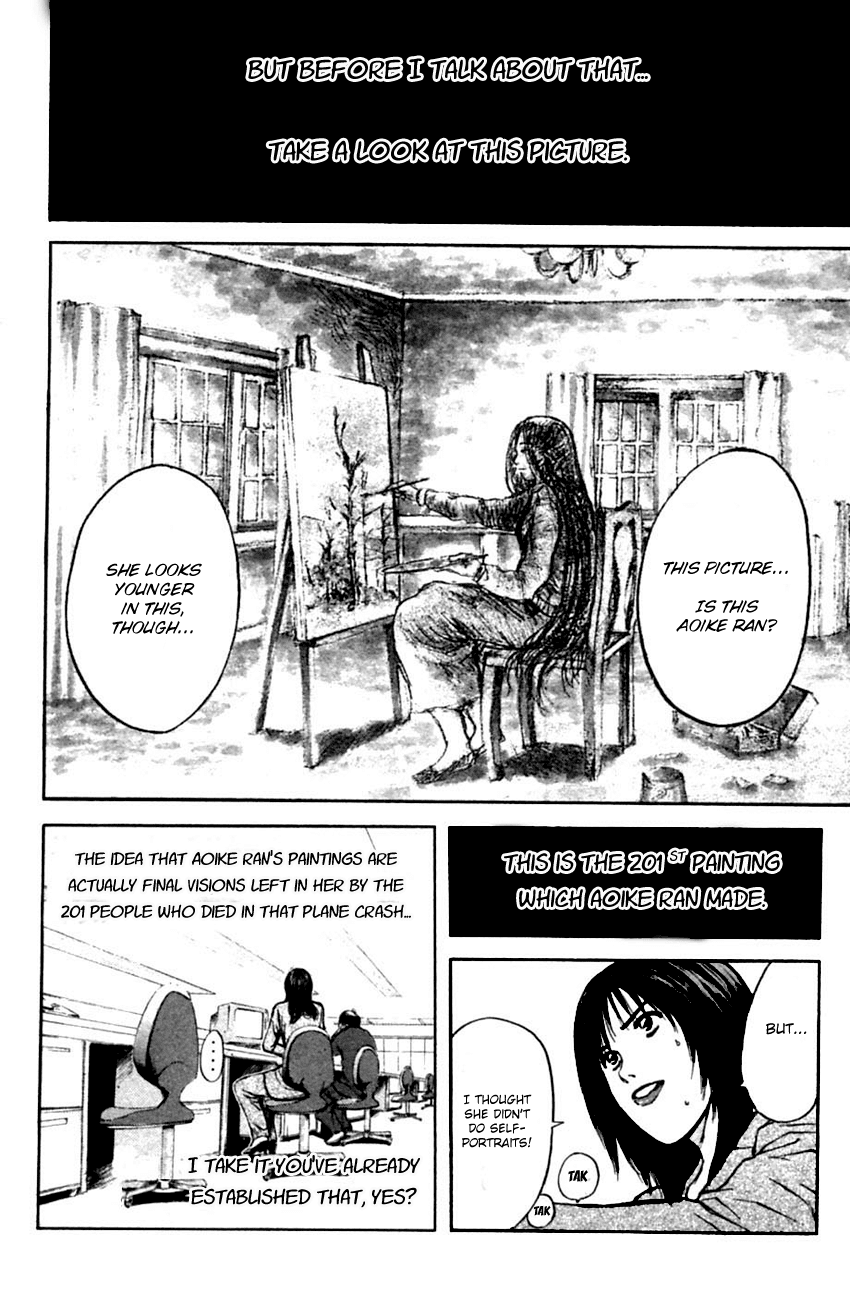 Psychometrer Eiji Chapter 128 #18