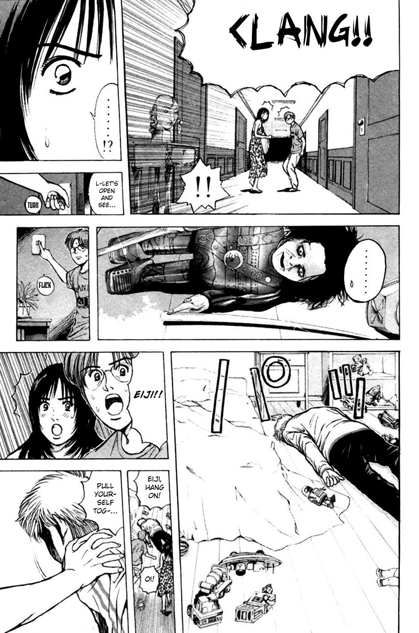 Psychometrer Eiji Chapter 125 #5