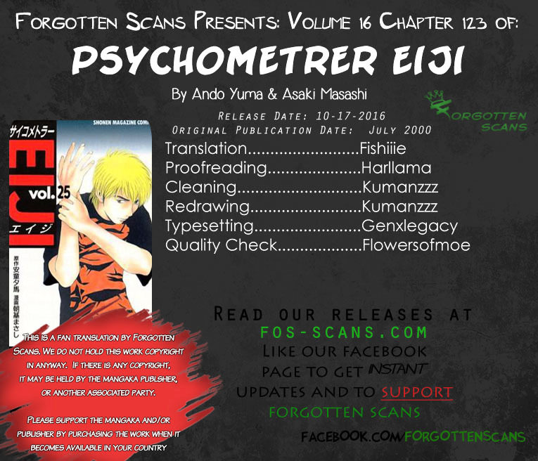 Psychometrer Eiji Chapter 123 #1