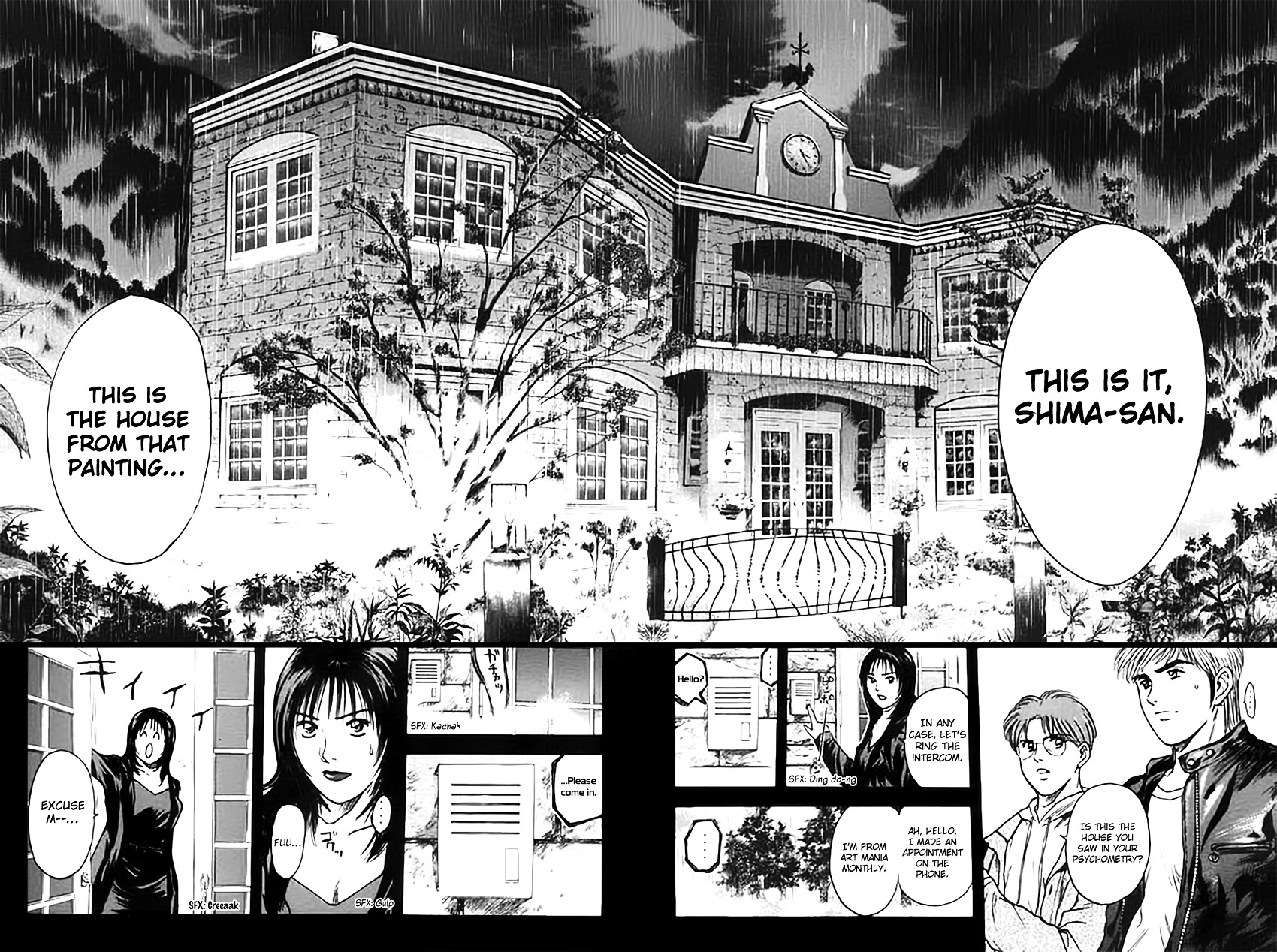 Psychometrer Eiji Chapter 123 #14