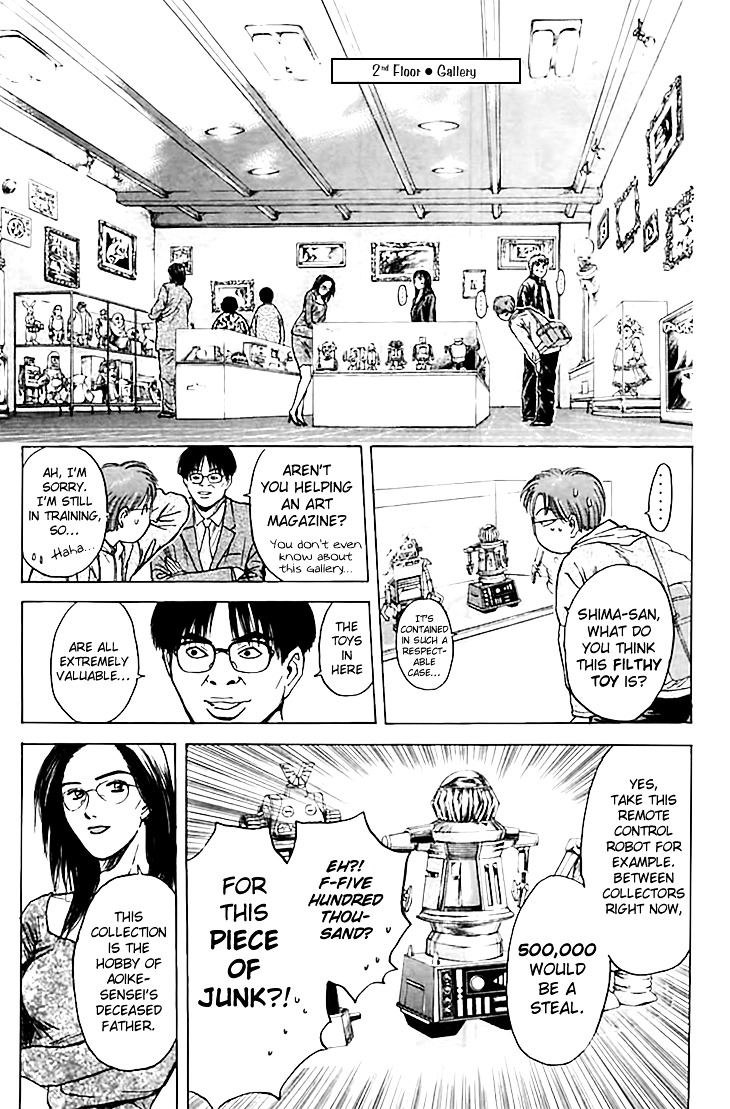 Psychometrer Eiji Chapter 124 #6