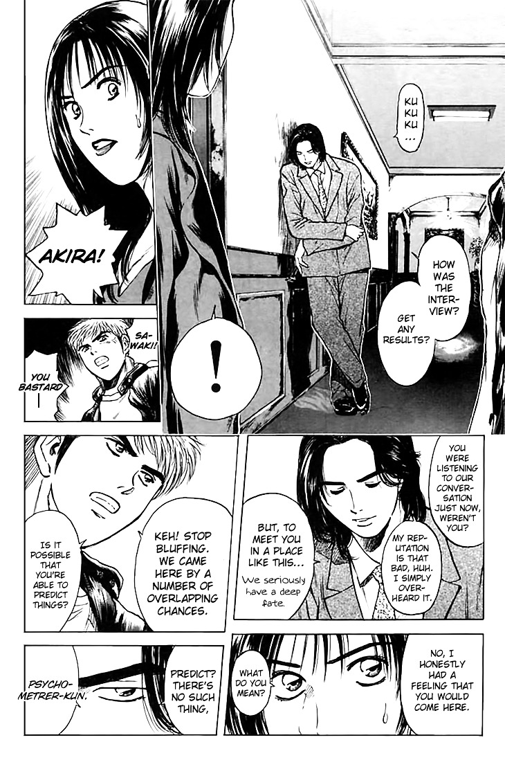 Psychometrer Eiji Chapter 124 #17