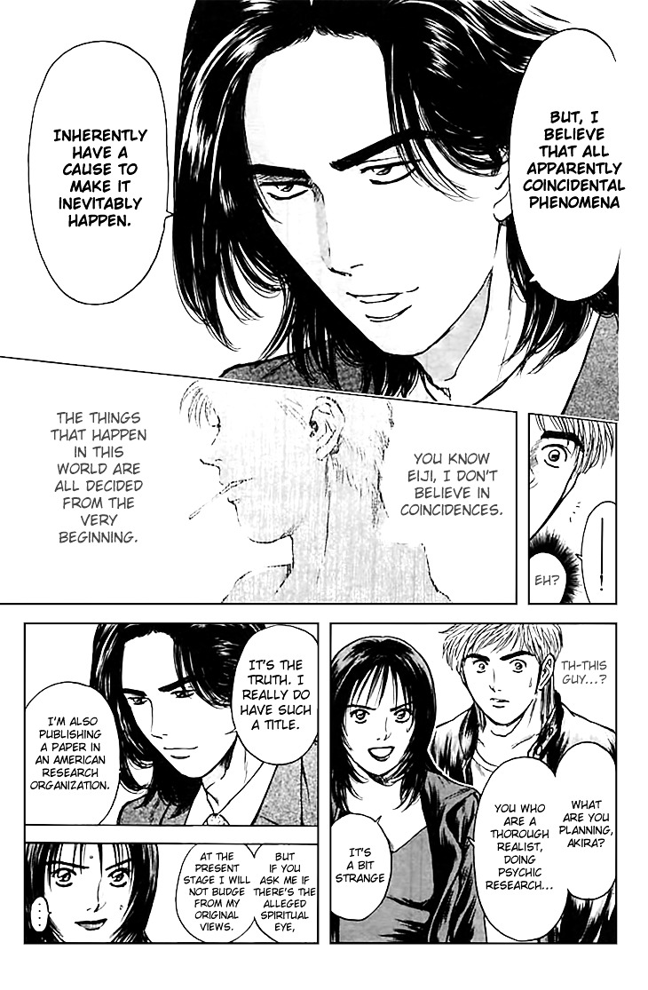 Psychometrer Eiji Chapter 124 #18