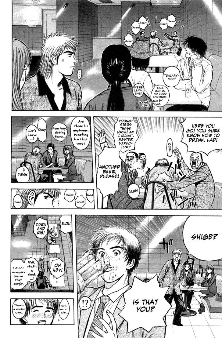 Psychometrer Eiji Chapter 122 #2