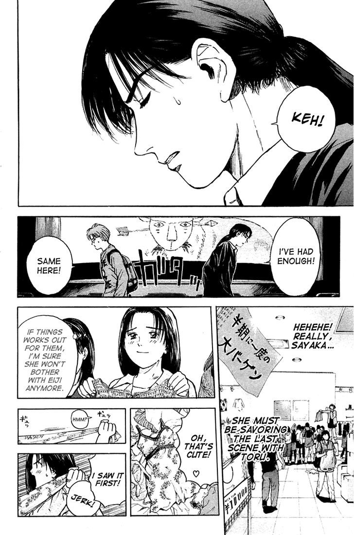 Psychometrer Eiji Chapter 120 #4