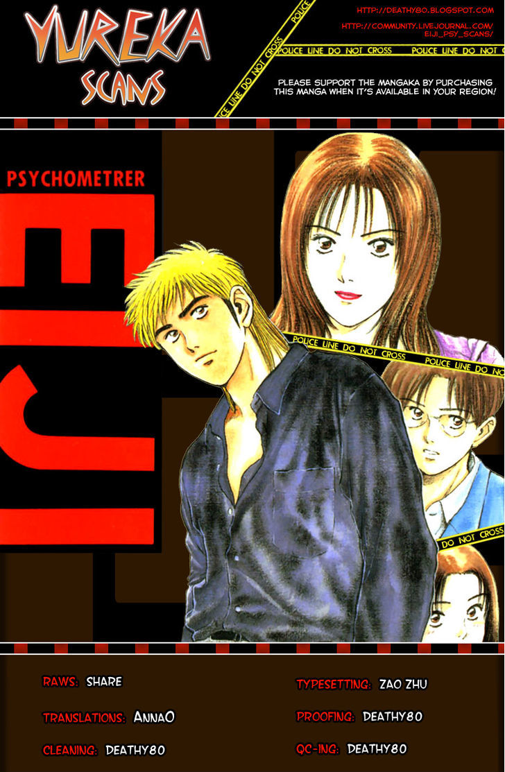 Psychometrer Eiji Chapter 120 #22