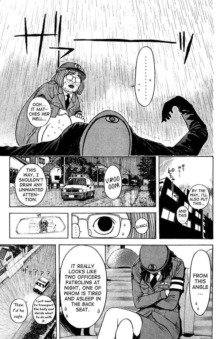 Psychometrer Eiji Chapter 118 #11