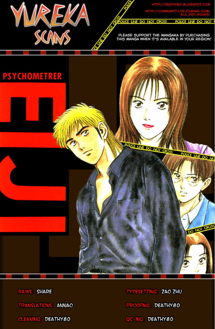 Psychometrer Eiji Chapter 118 #21