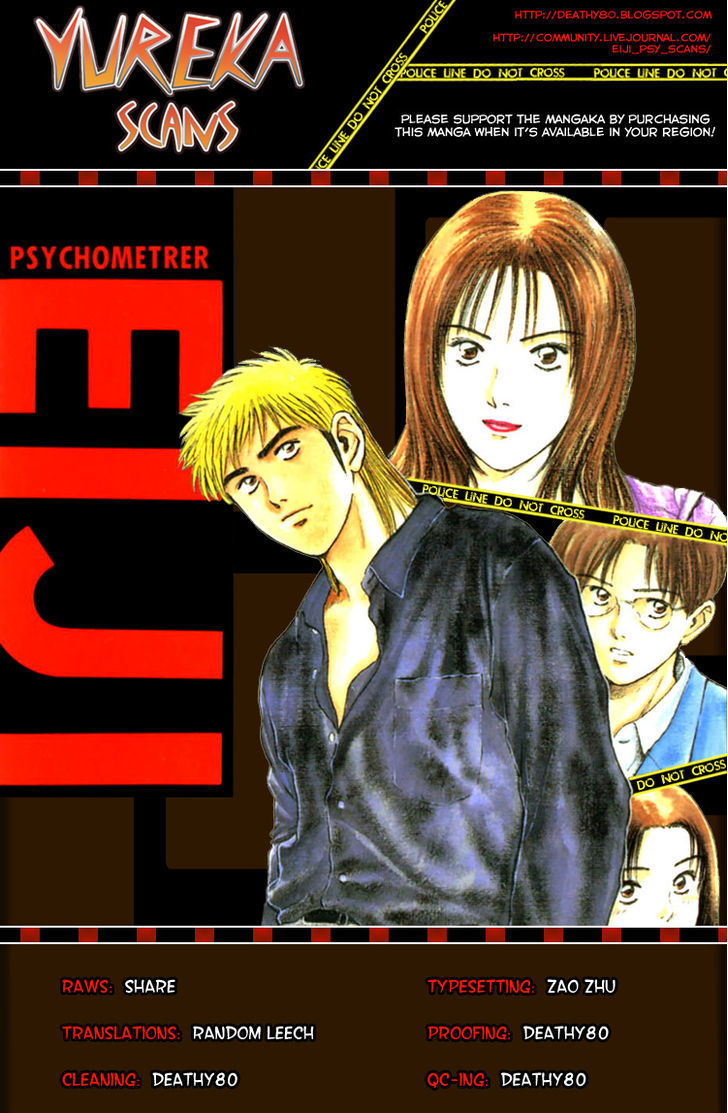 Psychometrer Eiji Chapter 117 #25