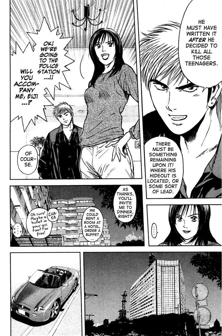 Psychometrer Eiji Chapter 115 #14