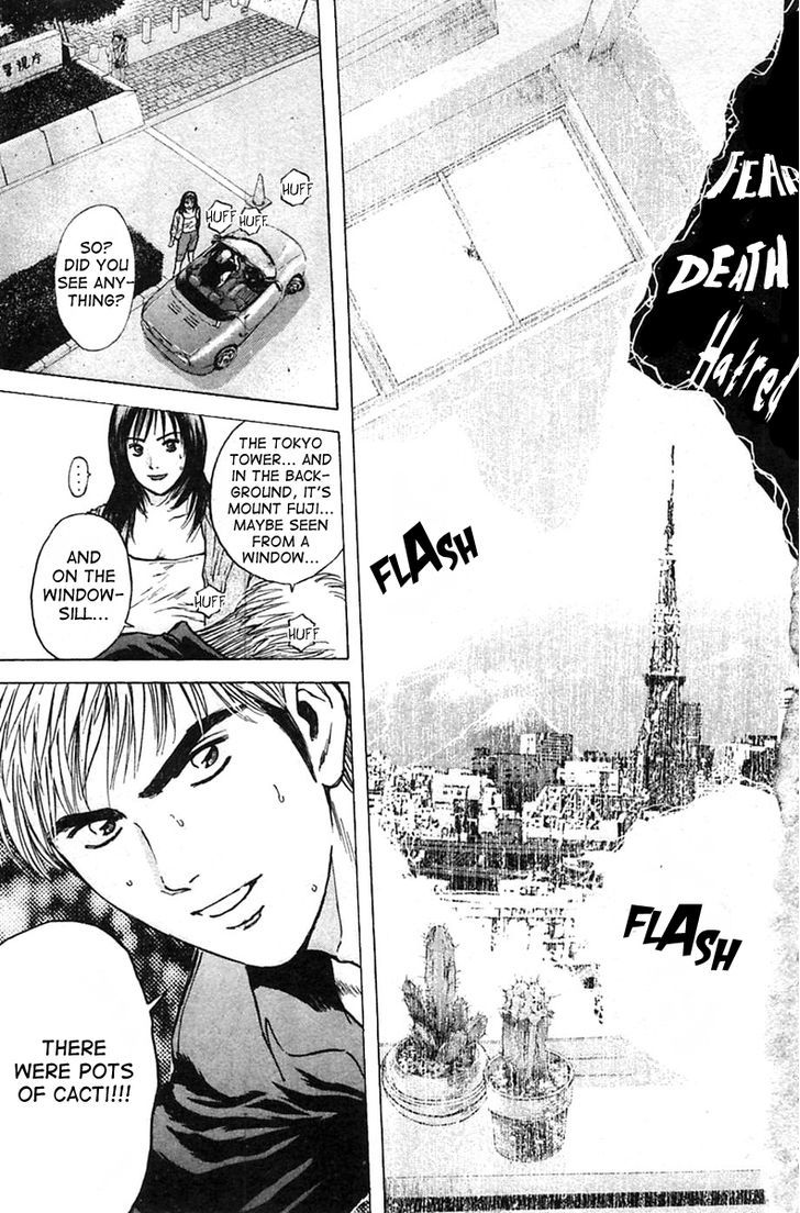 Psychometrer Eiji Chapter 115 #19