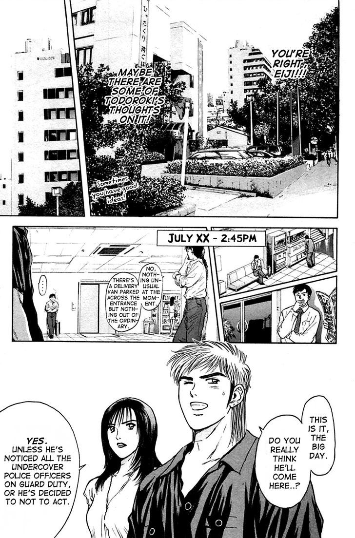 Psychometrer Eiji Chapter 114 #13