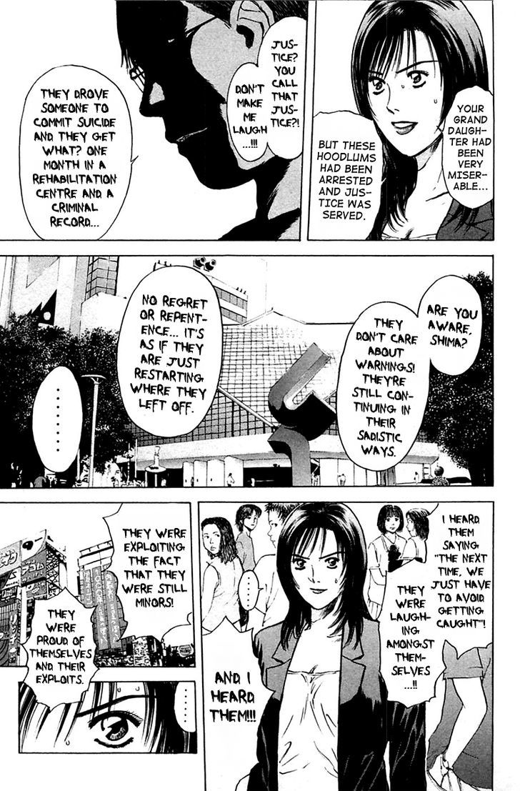 Psychometrer Eiji Chapter 112 #13