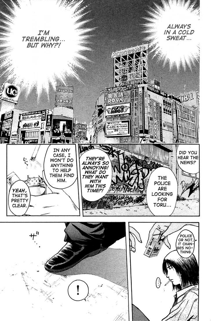 Psychometrer Eiji Chapter 111 #8