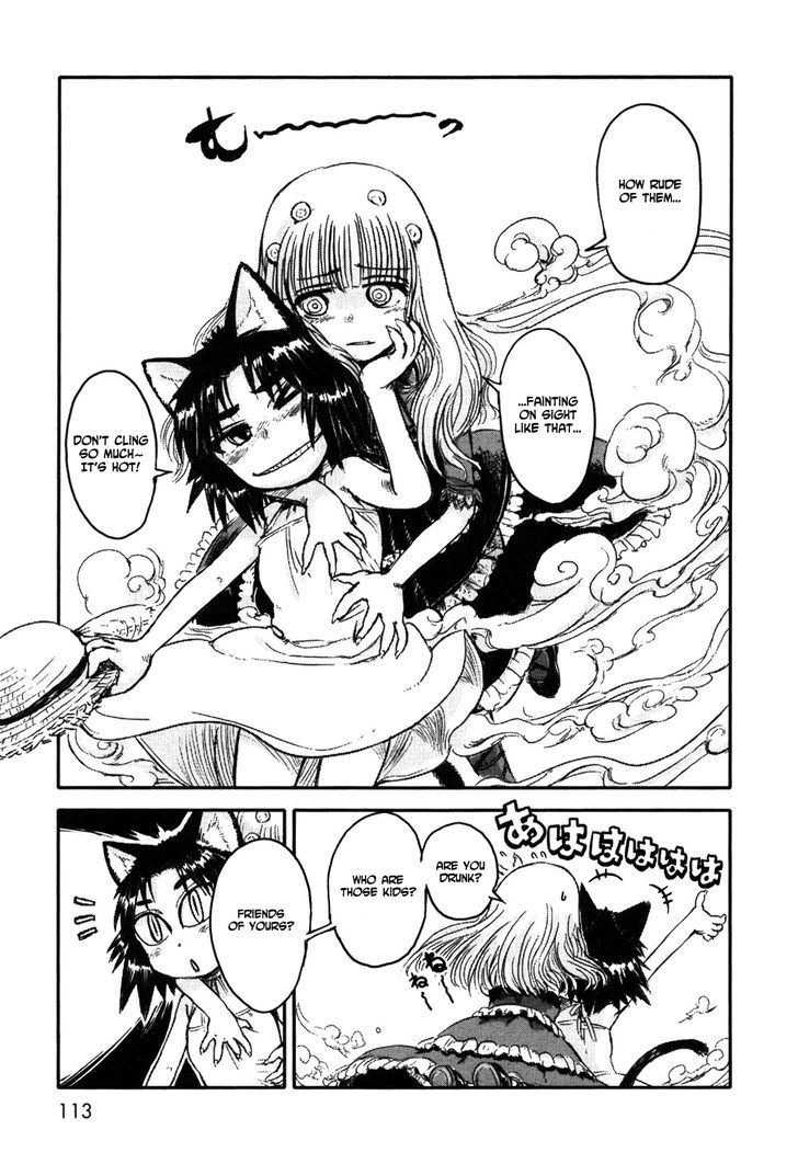 Neko Musume Michikusa Nikki Chapter 4 #24