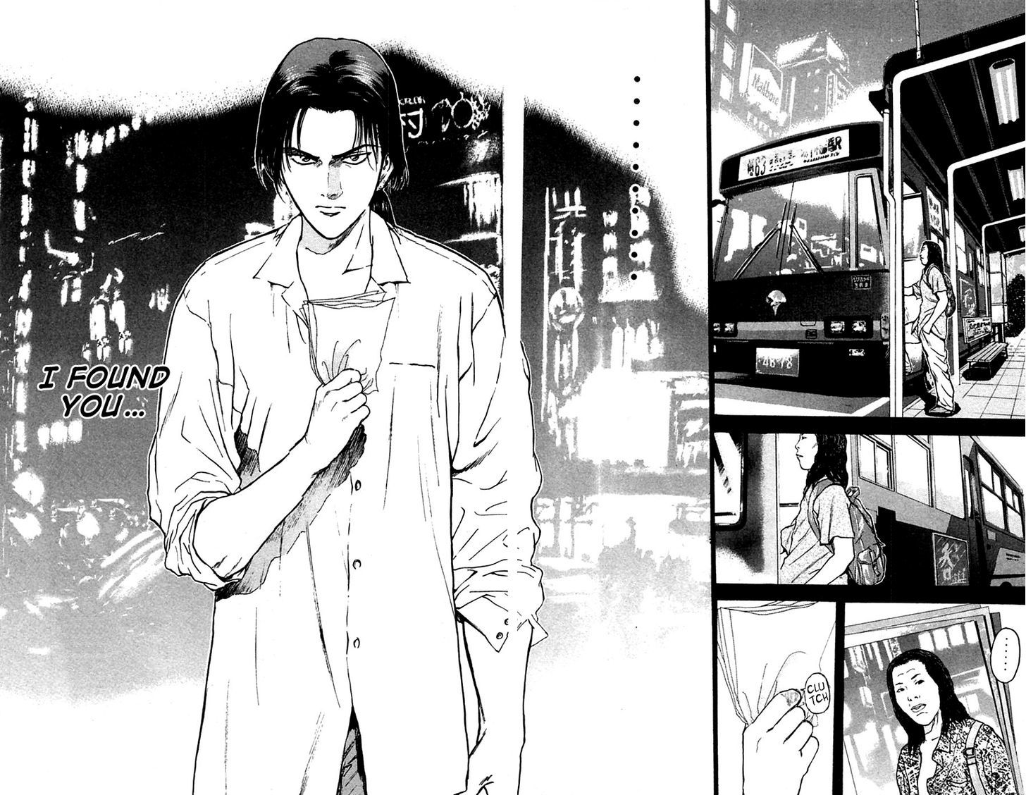 Psychometrer Eiji Chapter 109 #20