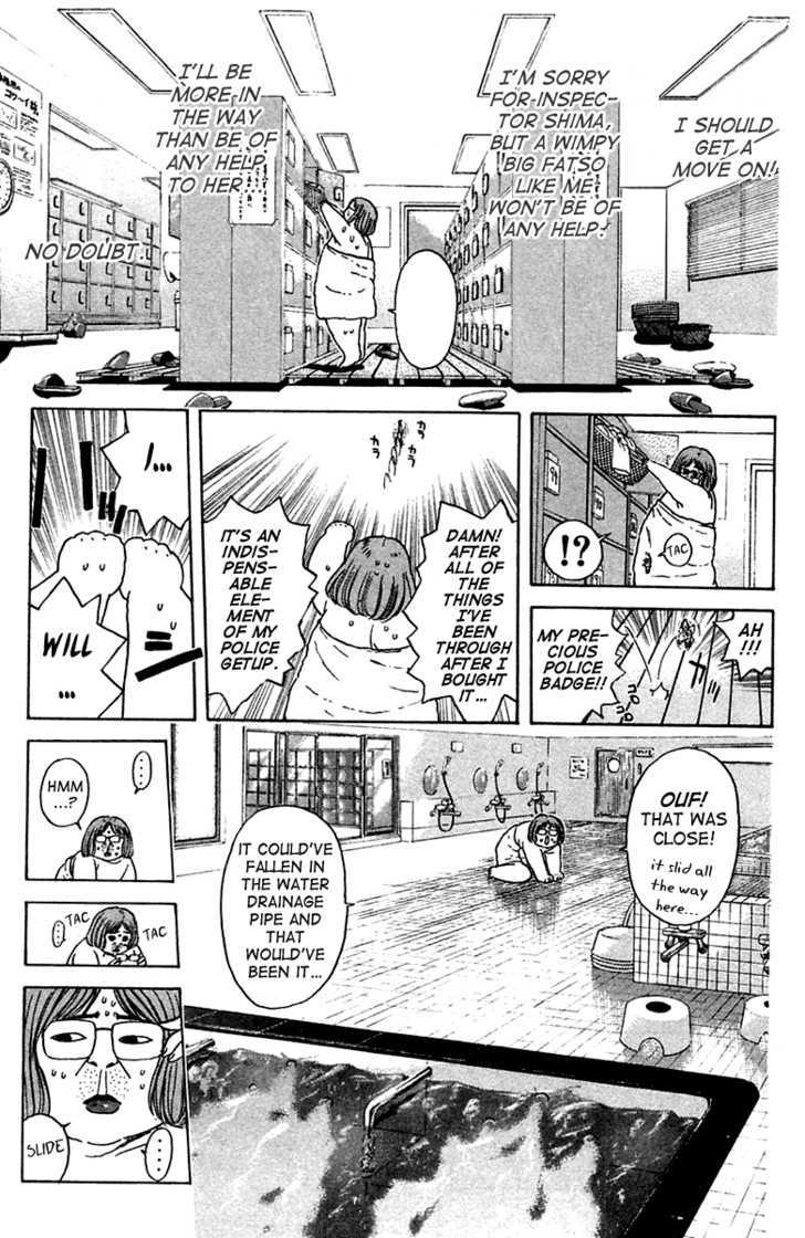 Psychometrer Eiji Chapter 106 #5