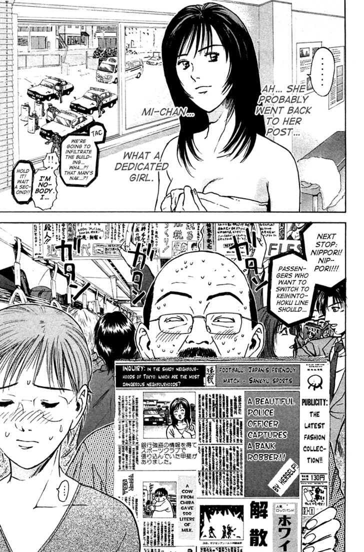 Psychometrer Eiji Chapter 106 #19