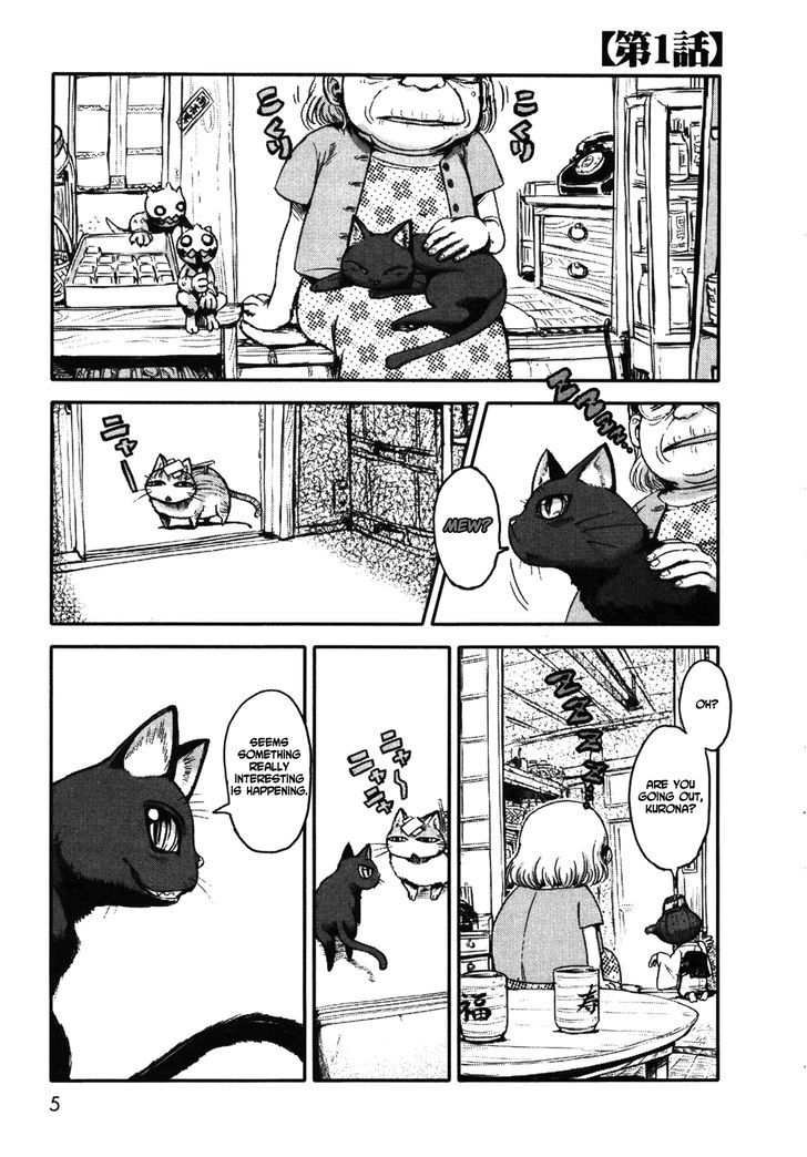 Neko Musume Michikusa Nikki Chapter 1 #8