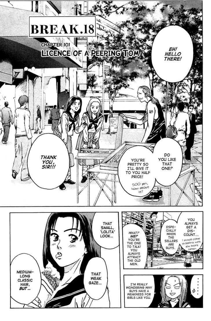 Psychometrer Eiji Chapter 101 #1