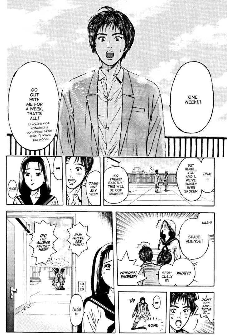 Psychometrer Eiji Chapter 100 #2