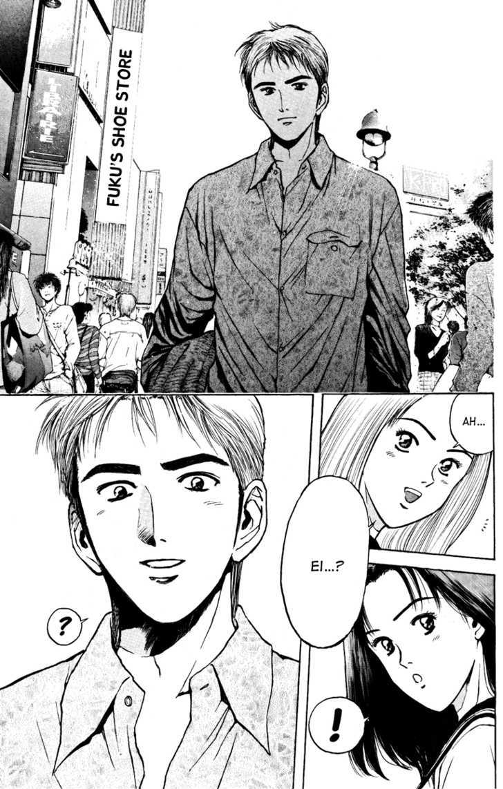 Psychometrer Eiji Chapter 100 #5