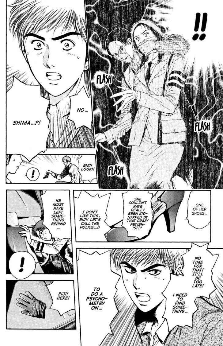 Psychometrer Eiji Chapter 99 #8