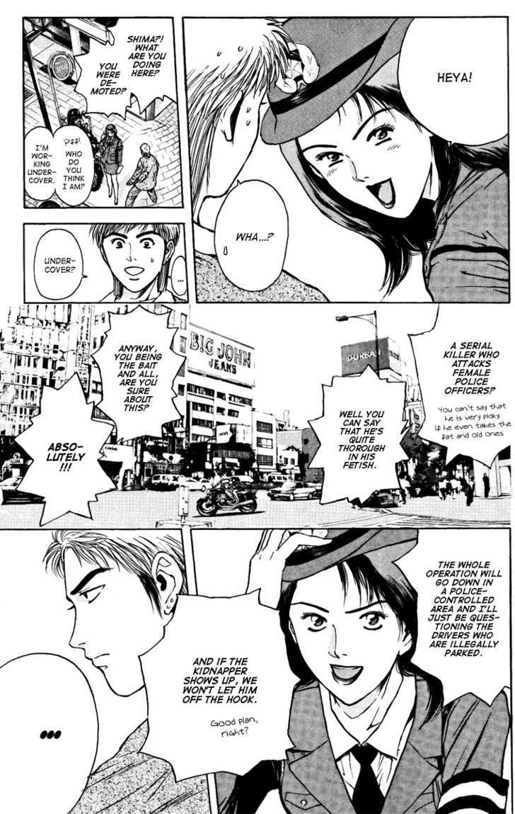 Psychometrer Eiji Chapter 98 #12