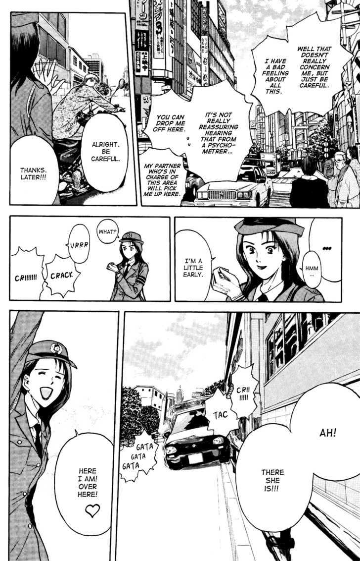 Psychometrer Eiji Chapter 98 #13