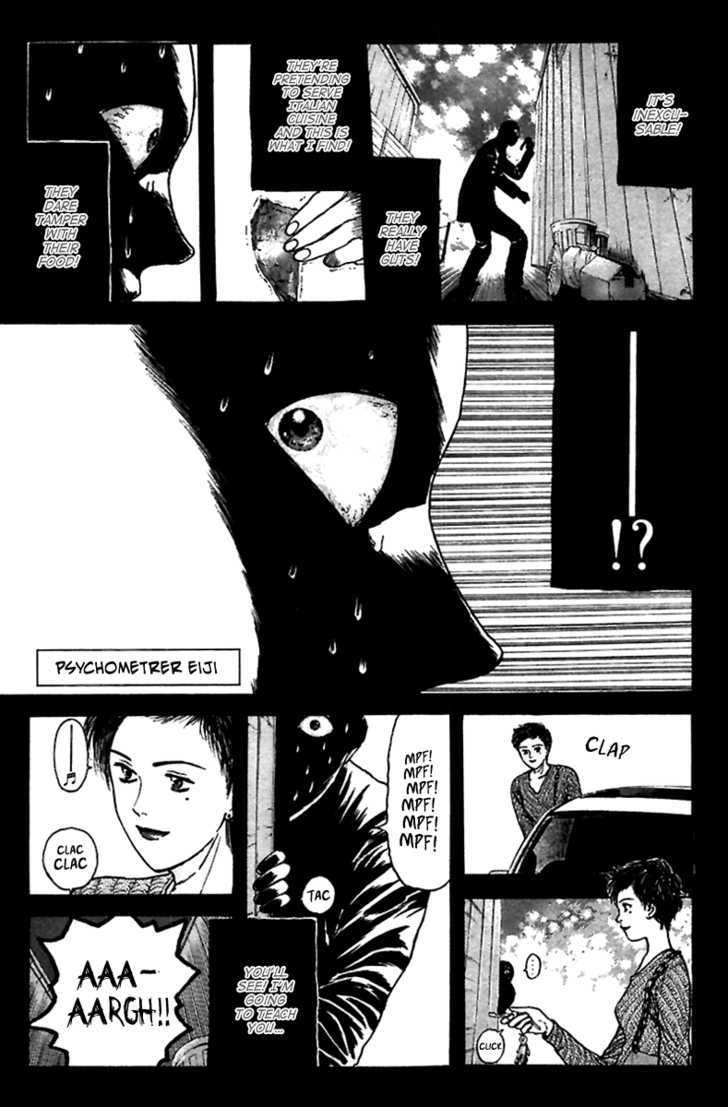 Psychometrer Eiji Chapter 95 #1
