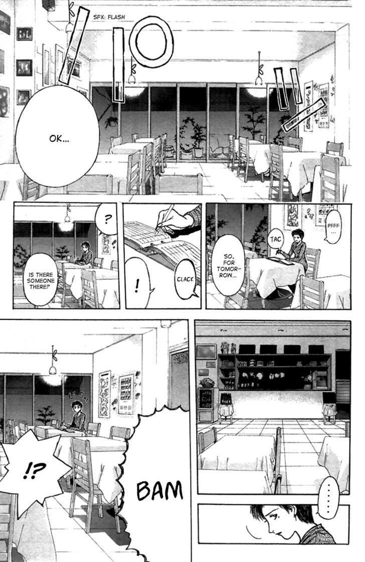 Psychometrer Eiji Chapter 95 #3