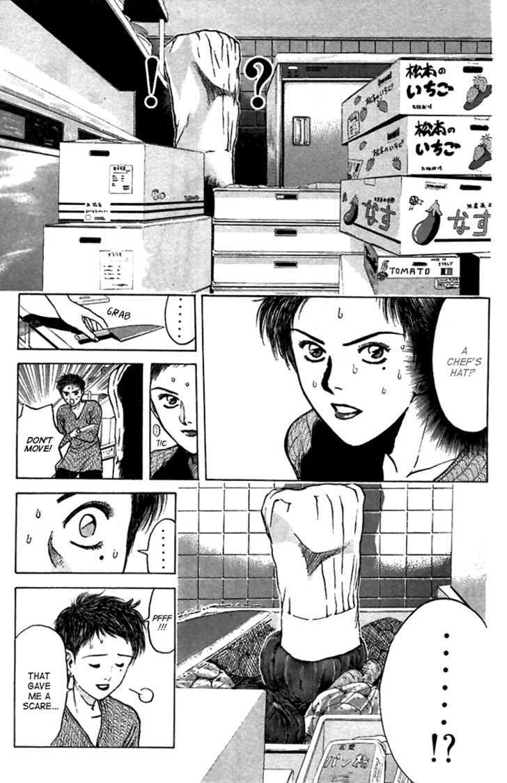 Psychometrer Eiji Chapter 95 #5