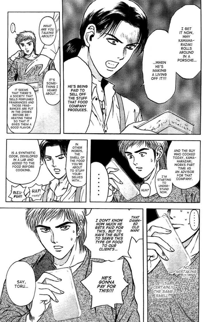 Psychometrer Eiji Chapter 95 #10