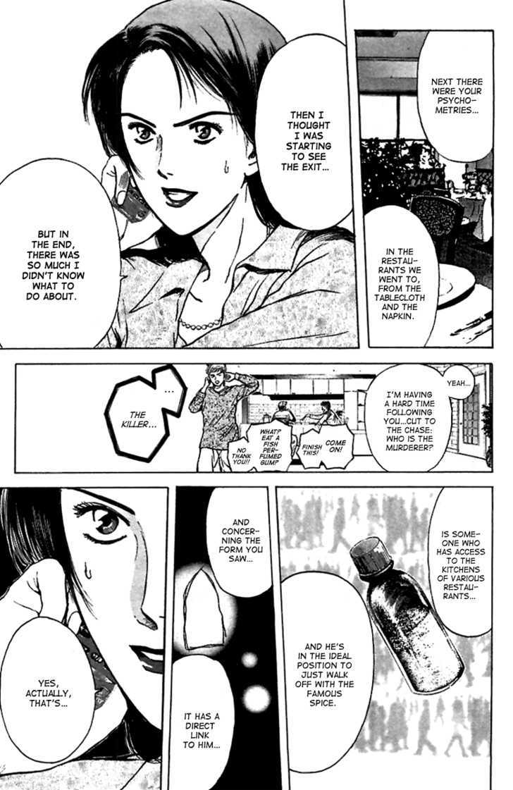 Psychometrer Eiji Chapter 95 #12