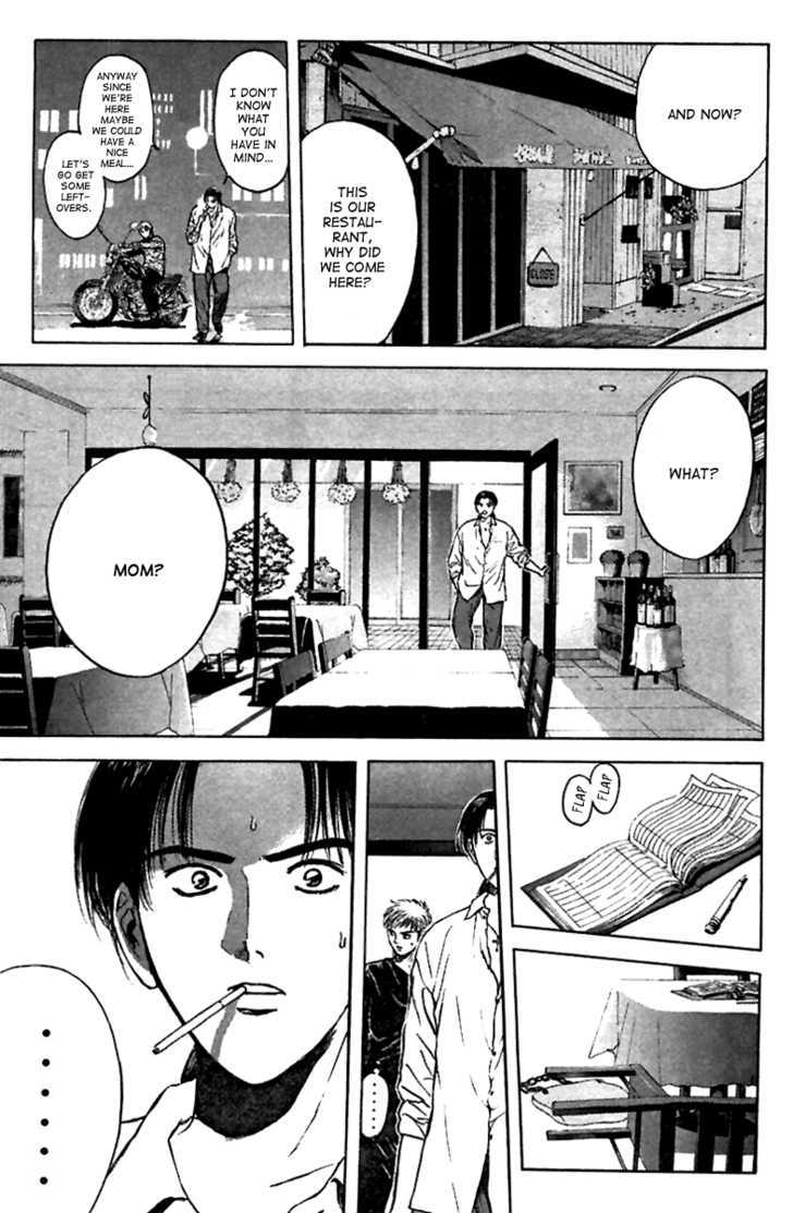 Psychometrer Eiji Chapter 95 #16