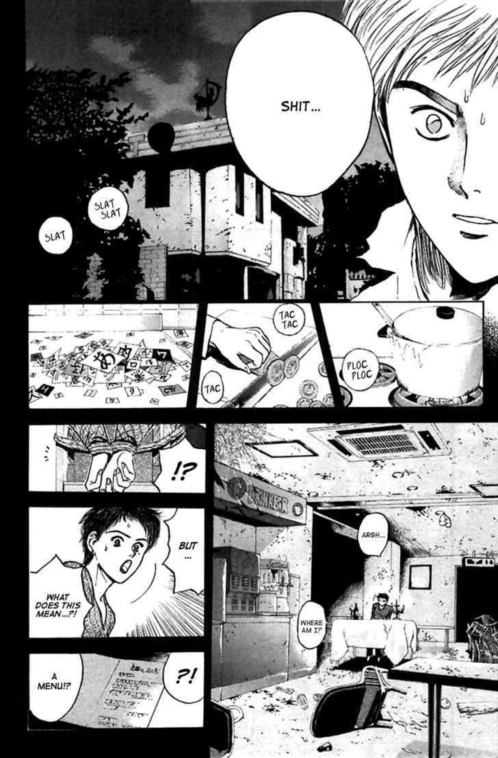 Psychometrer Eiji Chapter 95 #19