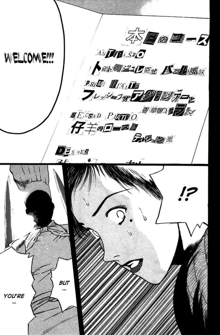 Psychometrer Eiji Chapter 95 #20