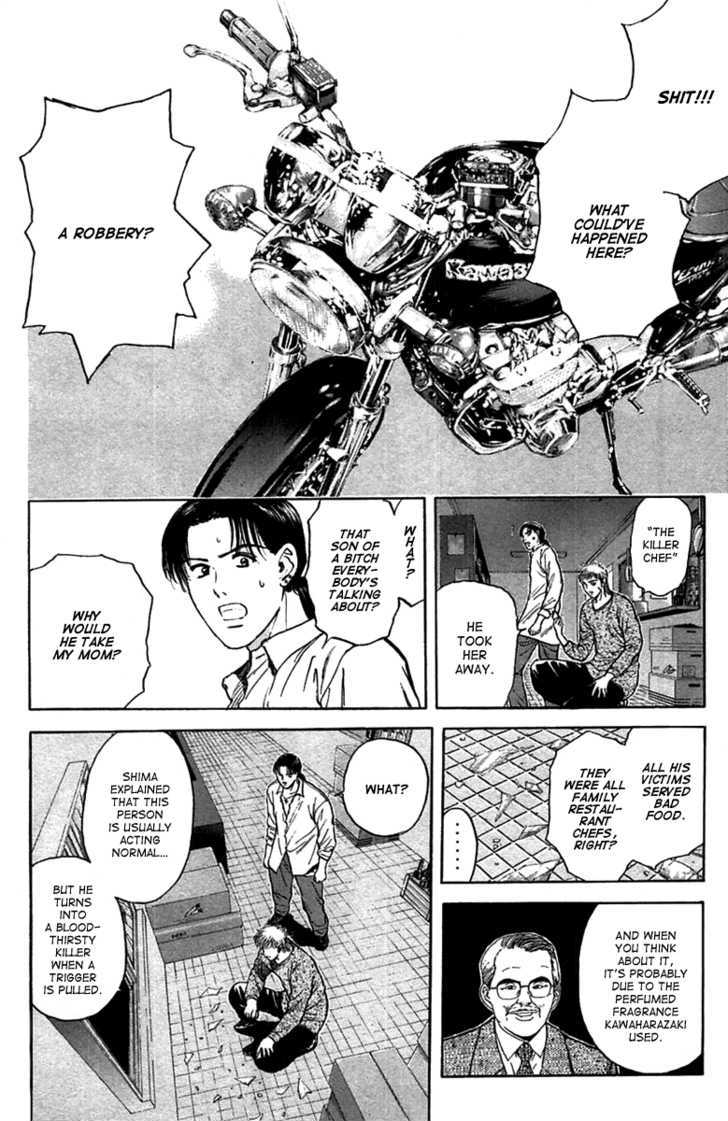 Psychometrer Eiji Chapter 96 #2