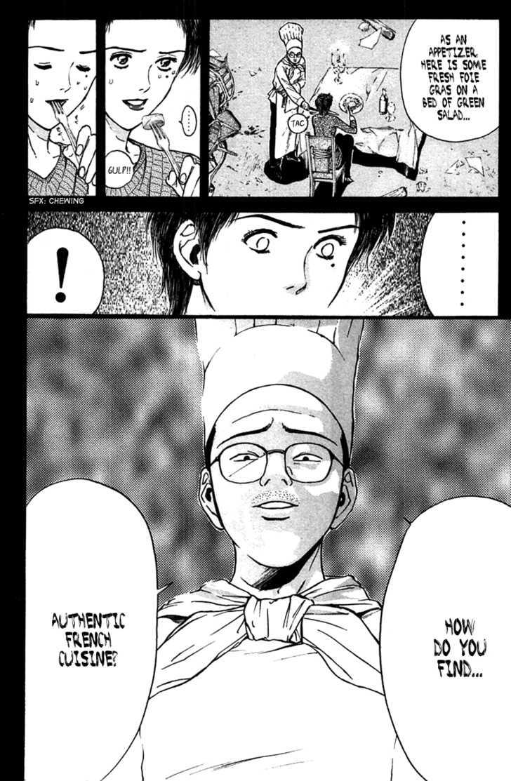 Psychometrer Eiji Chapter 96 #7