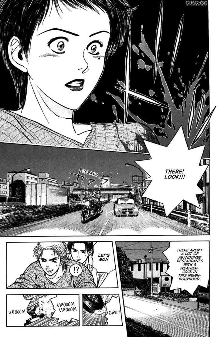 Psychometrer Eiji Chapter 96 #12