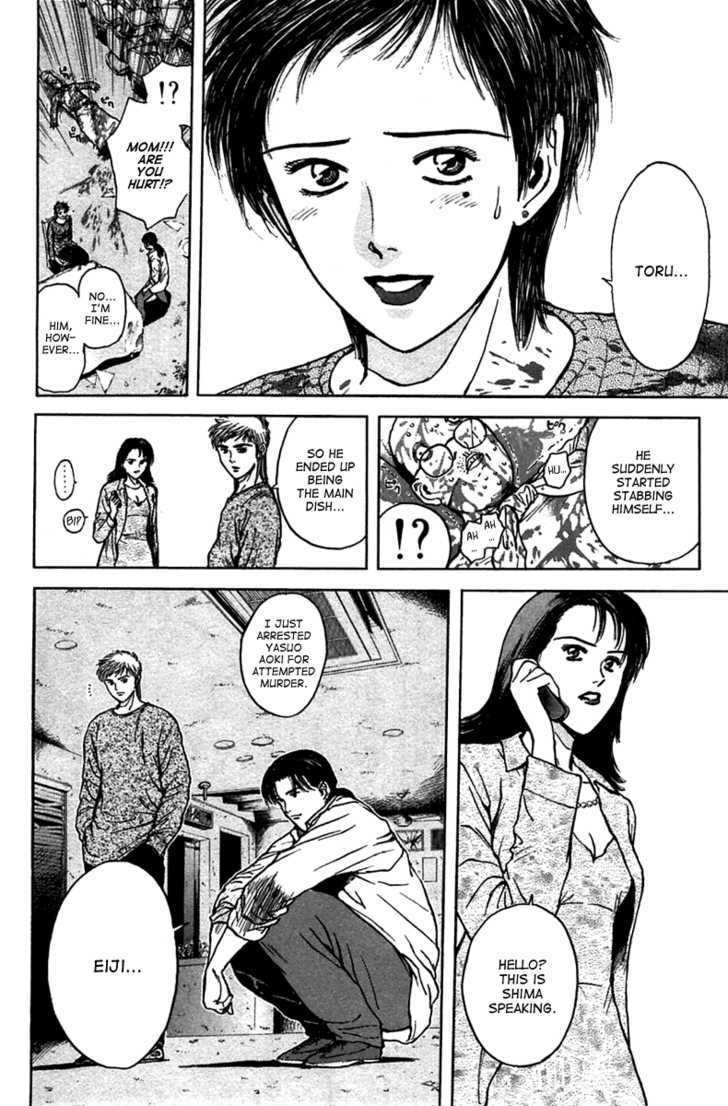 Psychometrer Eiji Chapter 96 #16