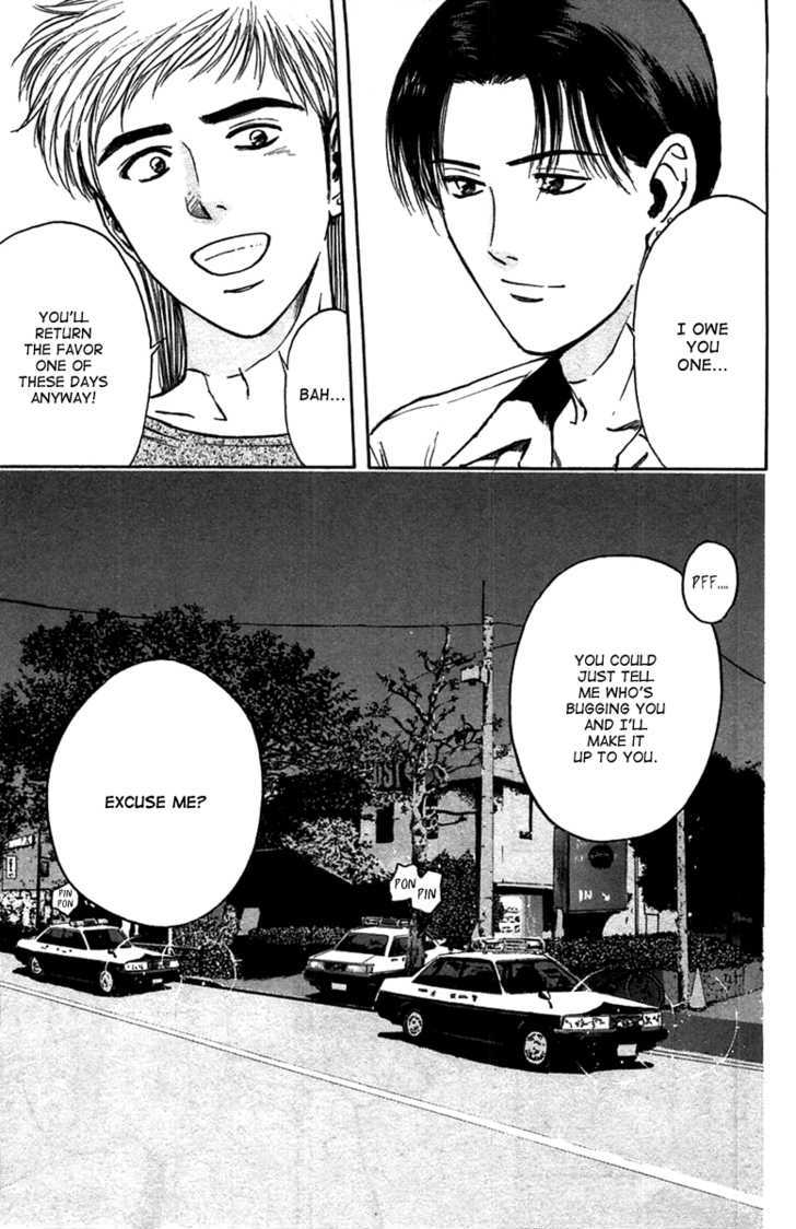 Psychometrer Eiji Chapter 96 #17