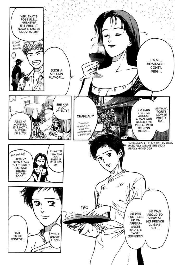 Psychometrer Eiji Chapter 96 #18