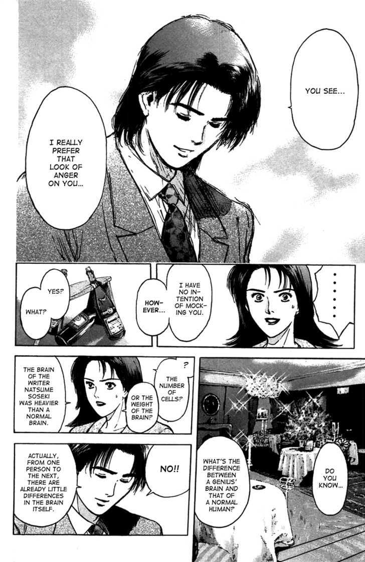 Psychometrer Eiji Chapter 94 #6