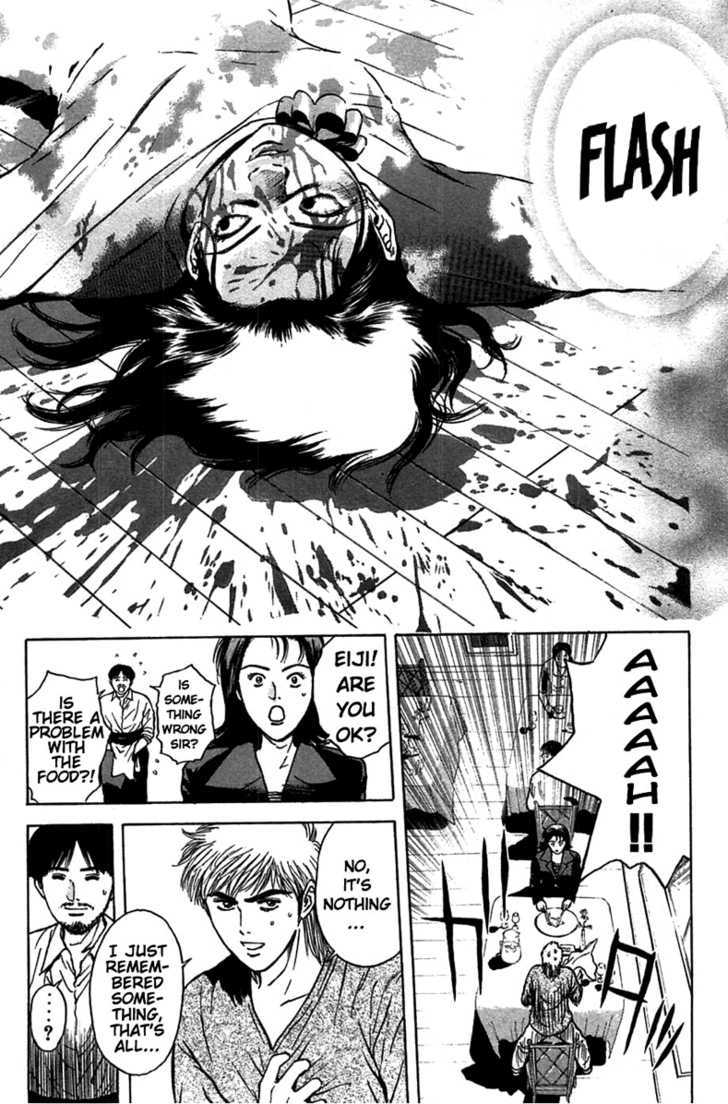 Psychometrer Eiji Chapter 92 #14