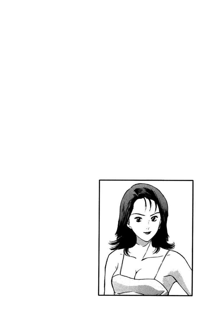 Psychometrer Eiji Chapter 92 #21