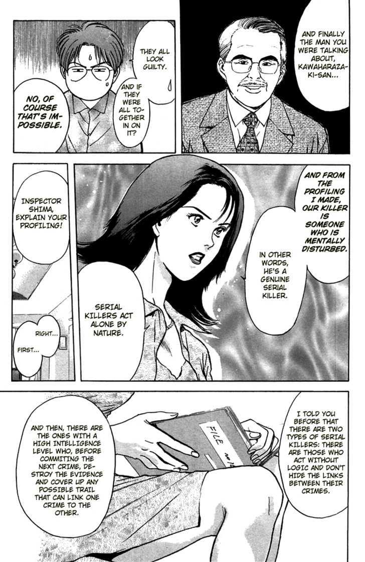 Psychometrer Eiji Chapter 93 #13