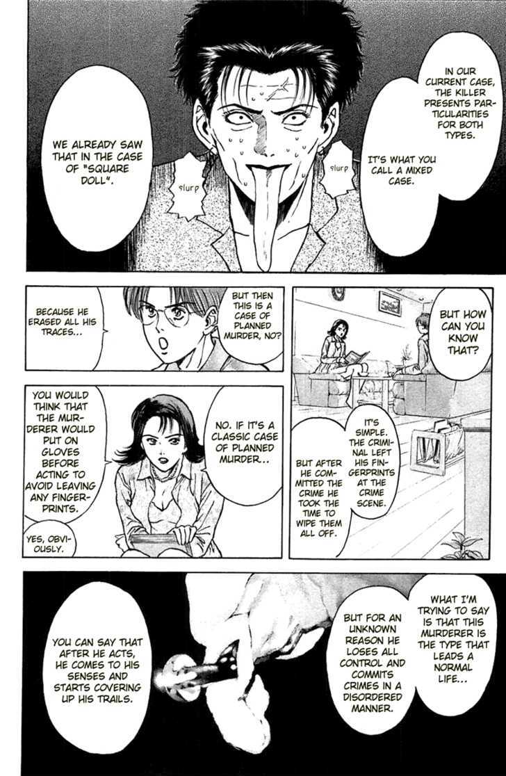 Psychometrer Eiji Chapter 93 #14